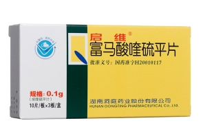微信截图_20221219110419