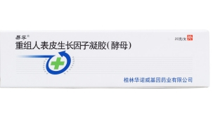 微信截图_20221219110853