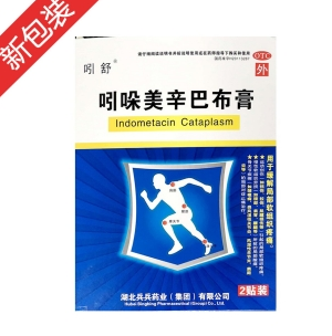 微信截图_20221219111024