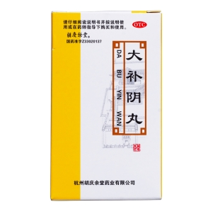 微信截图_20221219111903