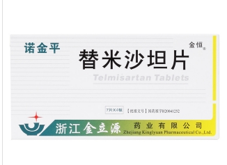 微信截图_20221219112035