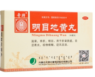 微信截图_20221219112142