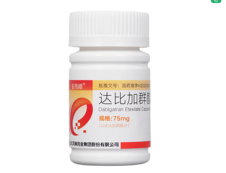 微信截图_20221219133448