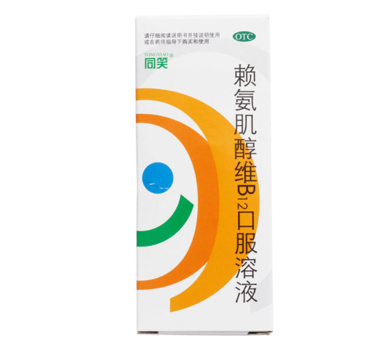 微信截图_20221219141653