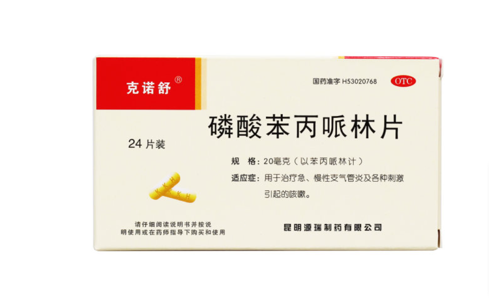 微信截图_20221219142903