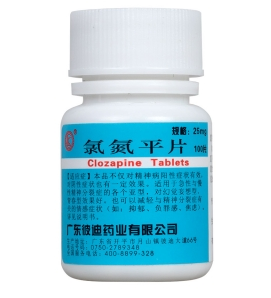 微信截图_20221219144729