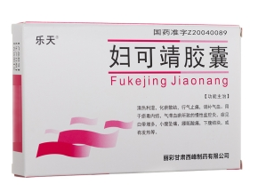 微信截图_20221219145610