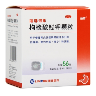 微信截图_20221219145747
