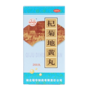微信截图_20221219145922