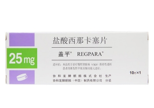 微信截图_20221219152118