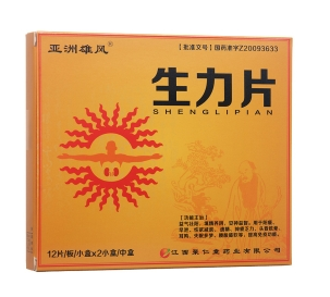 微信截图_20221219152359