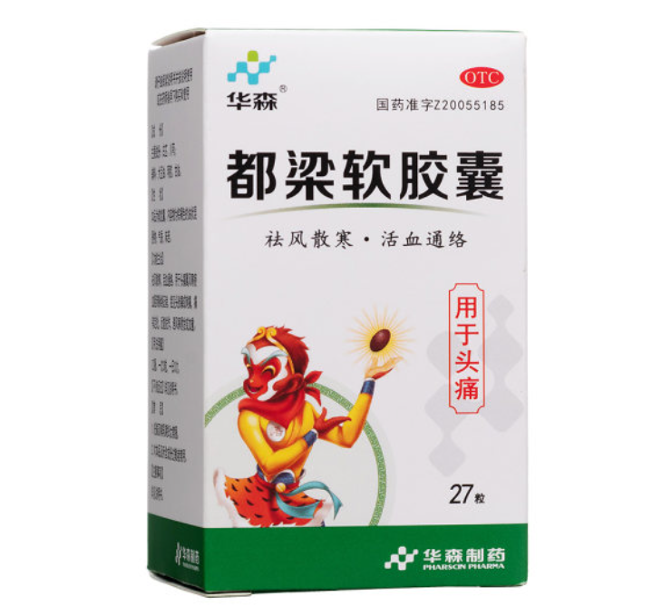 微信截图_20221219152230