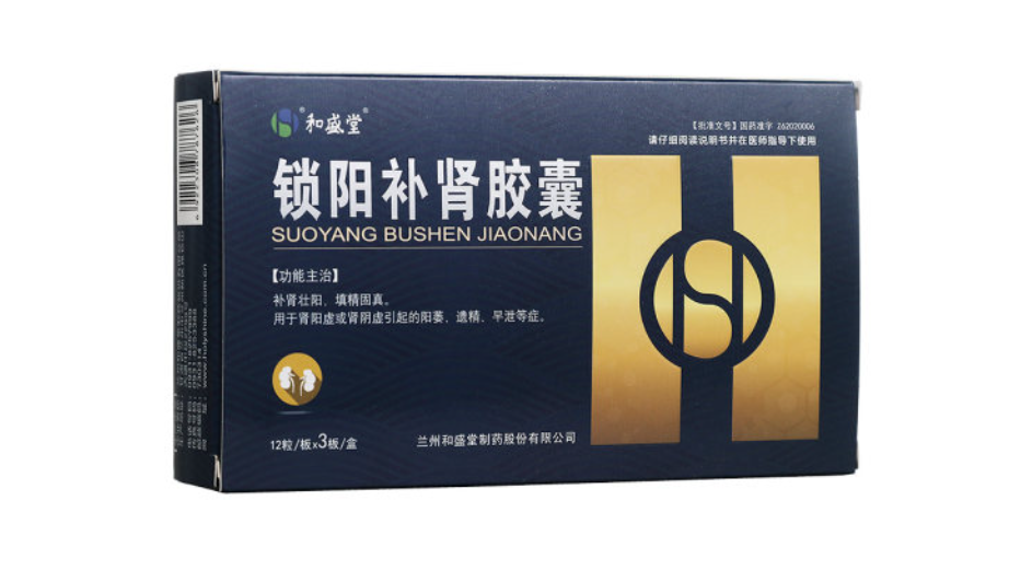 微信截图_20221219153459