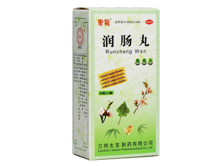 微信截图_20221219154505