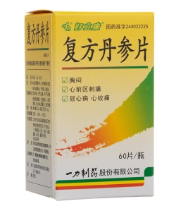 微信截图_20221219165259