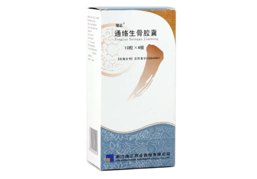 微信截图_20221219165626