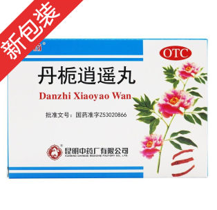微信截图_20221219172835