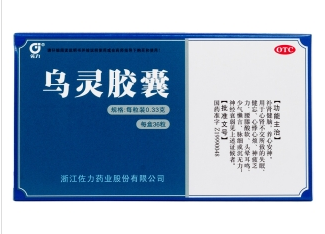 微信截图_20221219175350