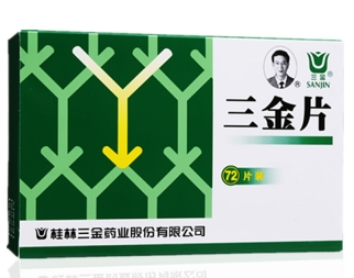 微信截图_20221219175503