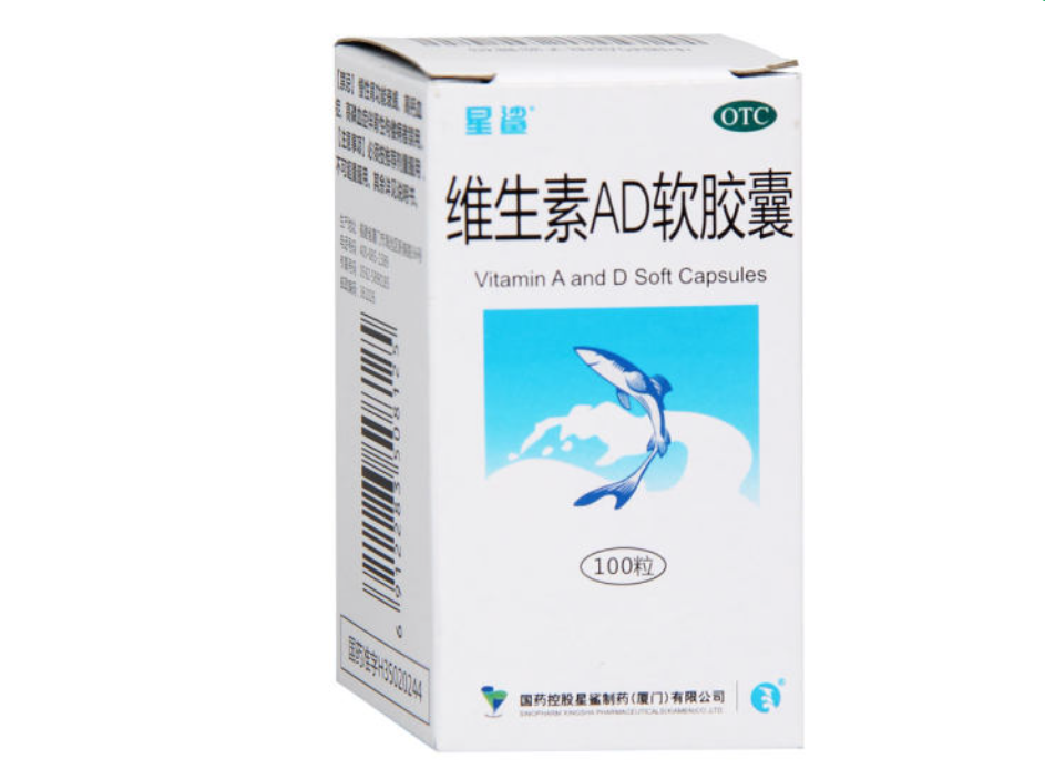 微信截图_20221219180147