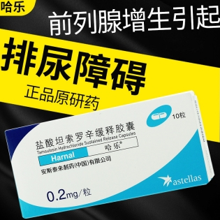 微信截图_20221219181610