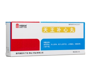 微信截图_20221219181749