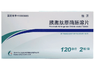 微信截图_20221219182318