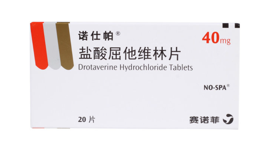 微信截图_20221219182200