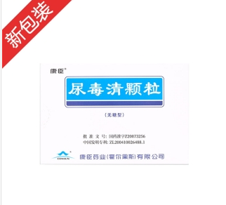 微信截图_20221219182935