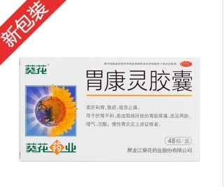 微信截图_20221219183146