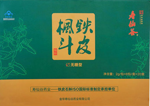 QQ截图20221219183425
