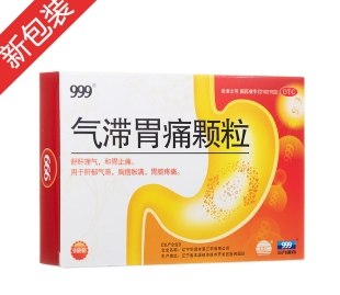 微信截图_20221219184106