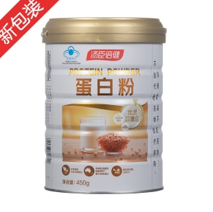 微信截图_20221219184730