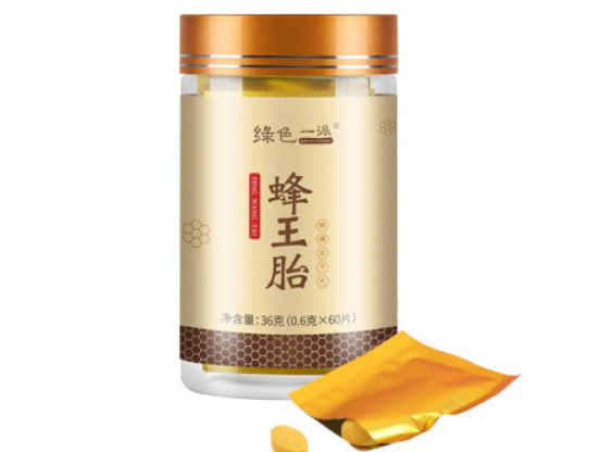 QQ截图20221219183425