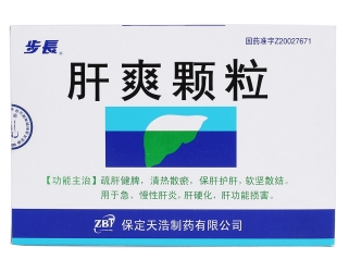 微信截图_20221219184906