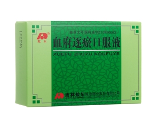 微信截图_20221219185157