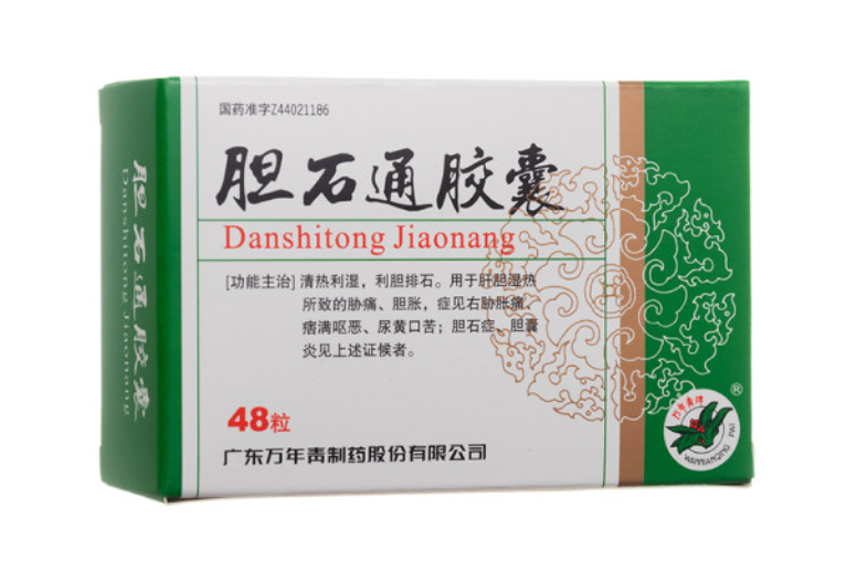 微信截图_20221219185123