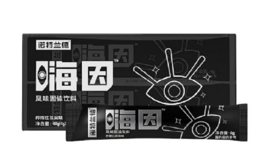 QQ截图20221219183425