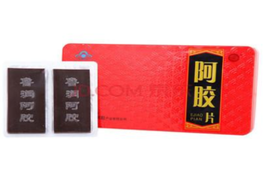 QQ截图20221219183425