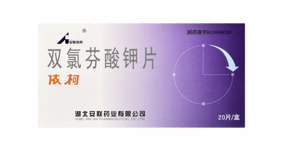 微信截图_20221219190002