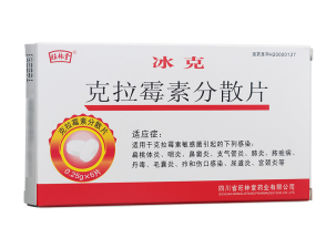 微信截图_20221219190155