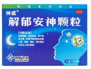 微信截图_20221219190928
