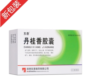 微信截图_20221219191227