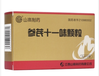 微信截图_20221219191339