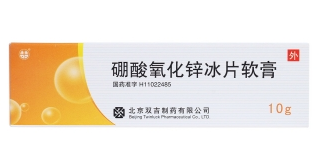 微信截图_20221219191911