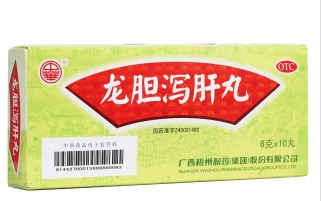 微信截图_20221219192446