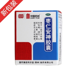 微信截图_20221219192632
