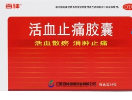 微信截图_20221219195241