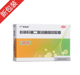 微信截图_20221219195428