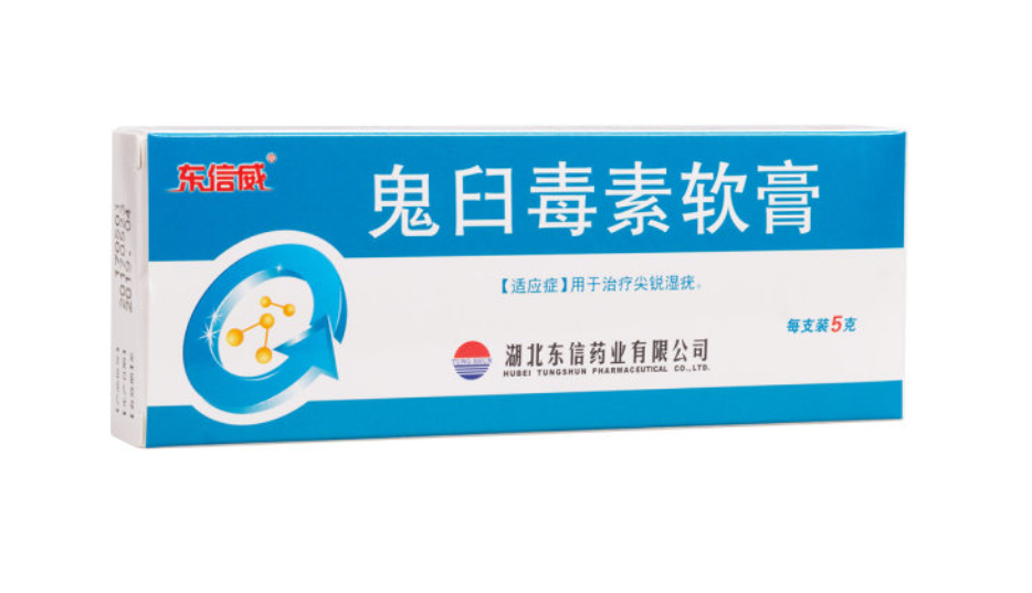 微信截图_20221219200020